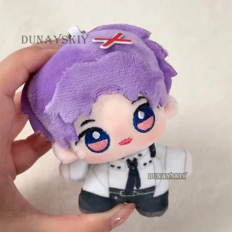 10cm Game Love and deepspace Zayne ralayo  Mini Plush Dollbody Dango Xavier Cosplay Starfish BodyPendant Keychain Anime Gift