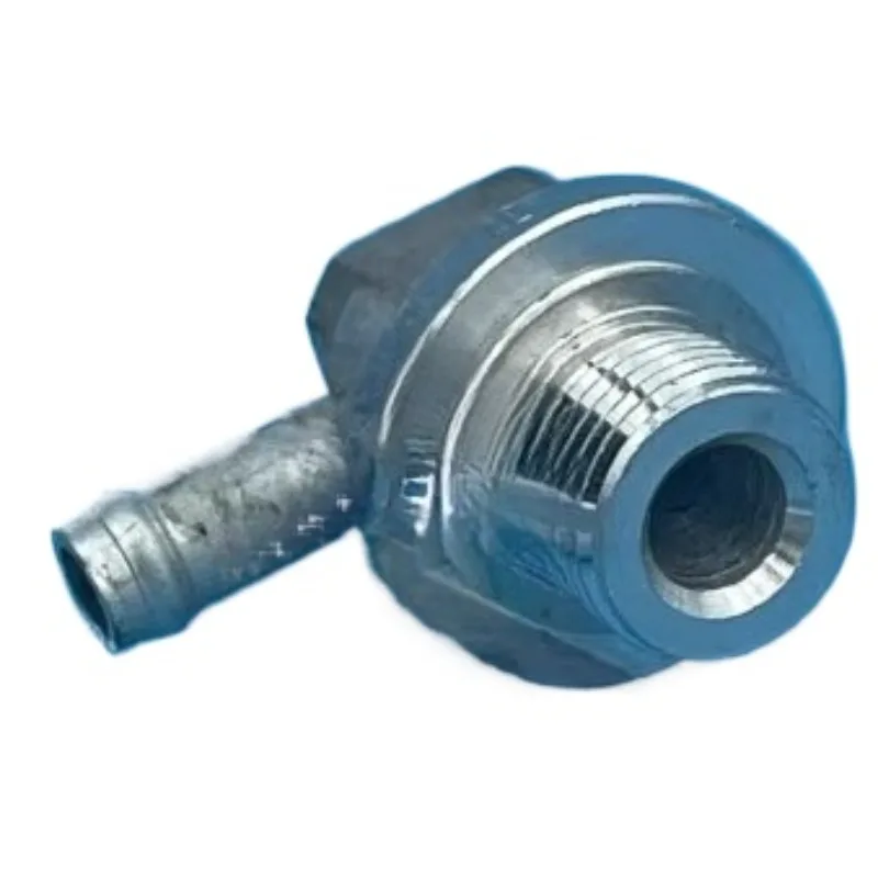 Metal Tank Connecto…