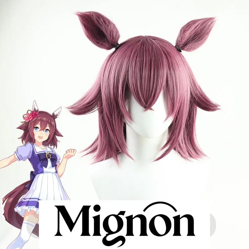 Uma Musume Pretty Derby "Sakura Chiyono O" Cosplay Wig with Matching Tail & Ears