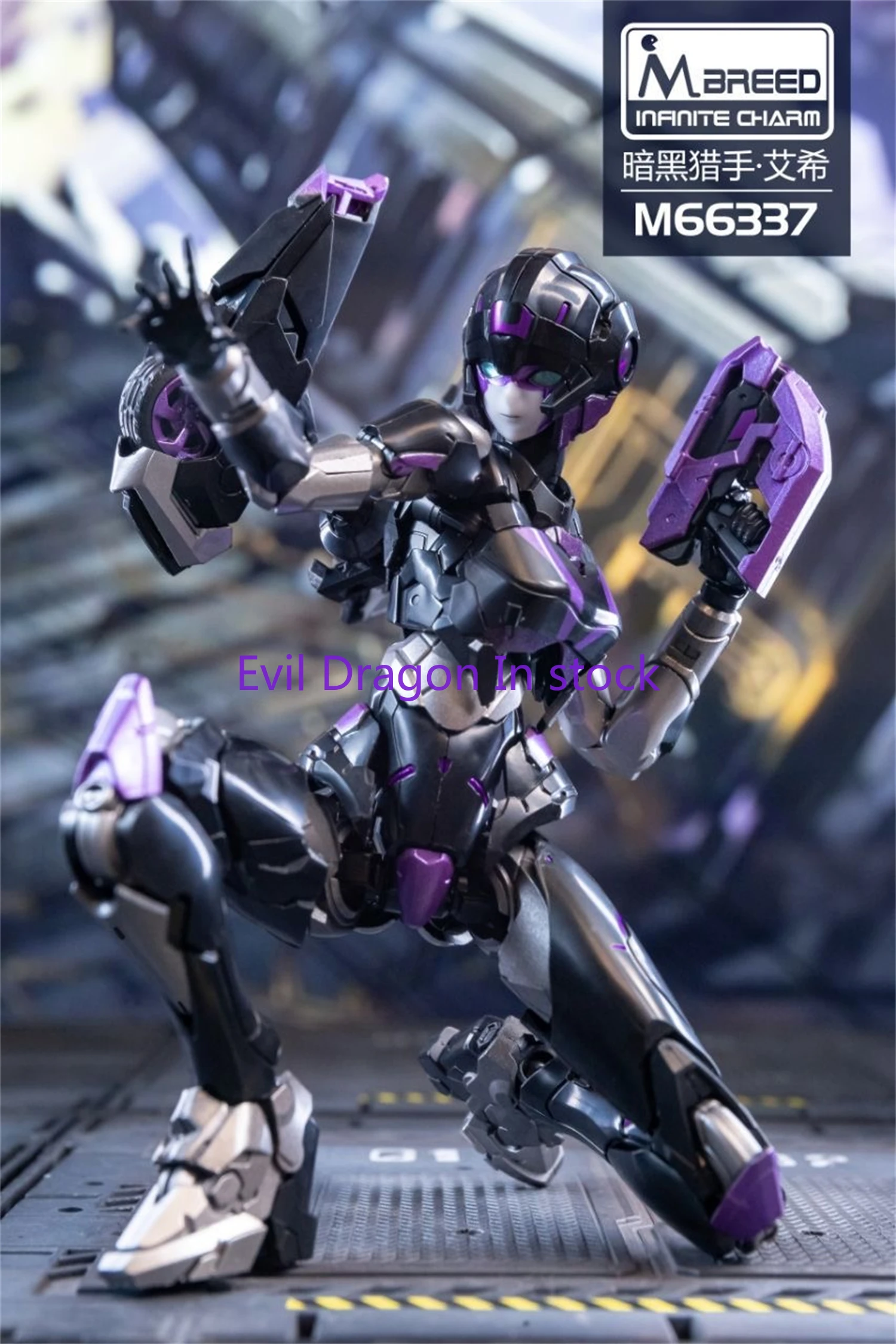 Op voorraad getransformeerd M66337 Charmaine Sheh M Dark Skye Arcee KO RIOBOT geassembleerd actiefiguur met boxcollectie