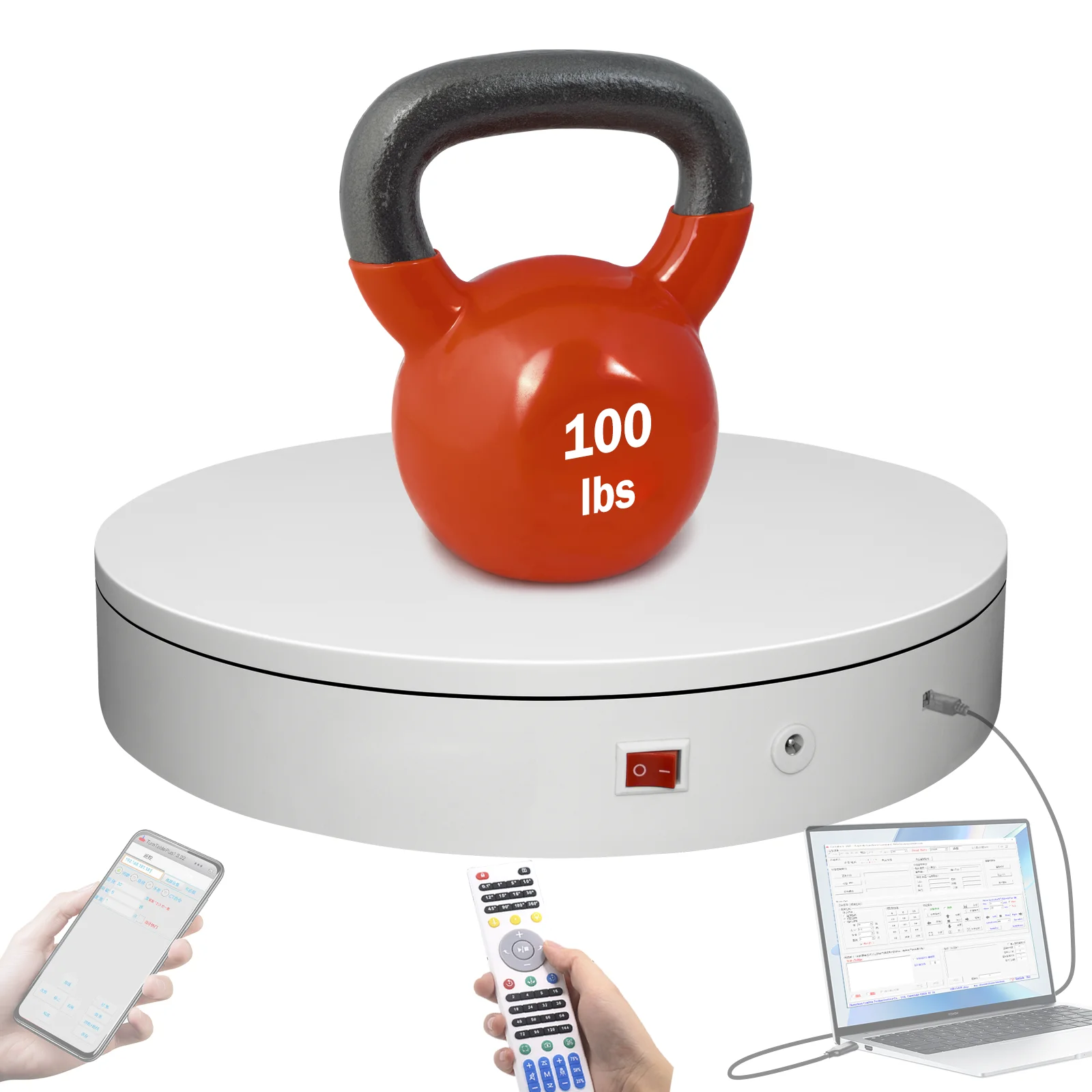 

Программируемый электрический проигрыватель MT200RUWLpro, поддерживает передачу команд через USB и WIFI для управления проигрывателем