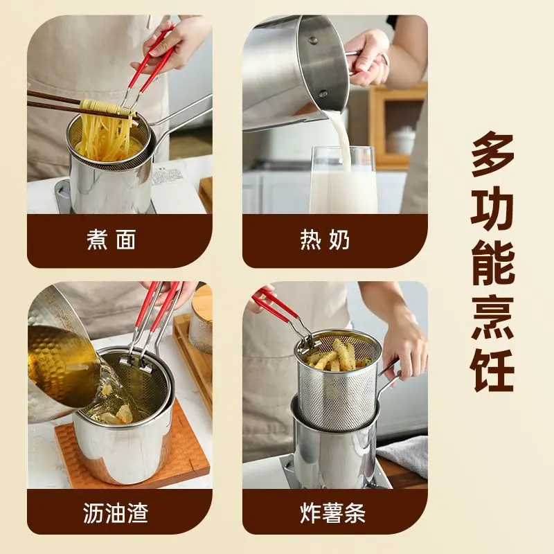 304 stainless steel multifunctional frying pan, household tempura frying pan, kitchen fuel-efficient mini frying pan with filter