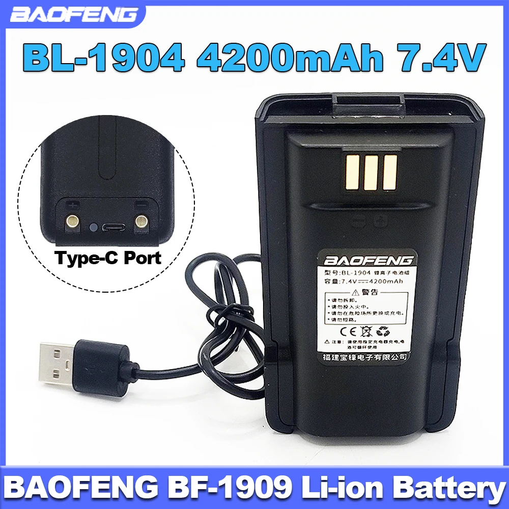 BL-1904 BAOFENG BF-1904 Walkie Talkie Li-ion batterij 7,4 V 4200 mAh Verbeterde ondersteuning Type-C Opladen BF1904 2-weg radioaccessoire