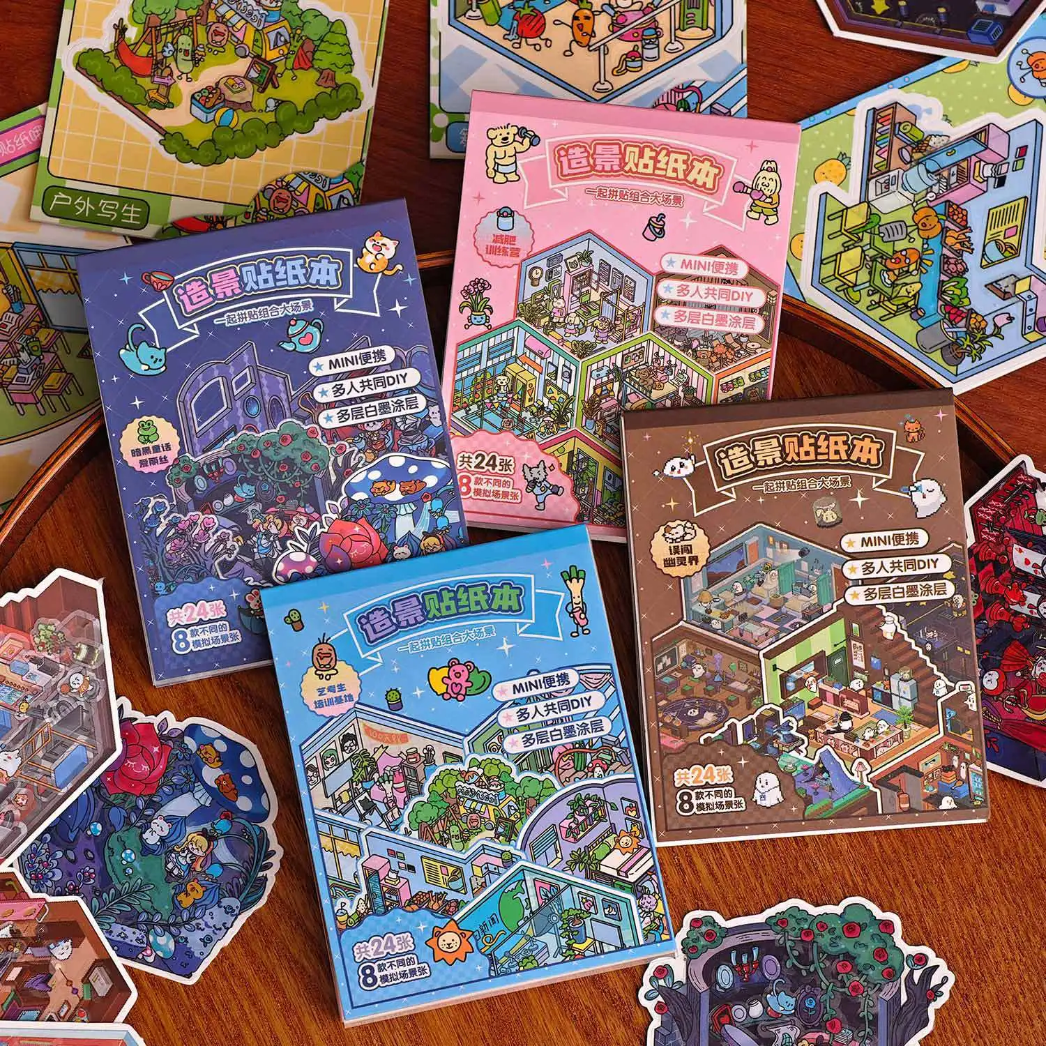 Szenisches Stickerbuch – 24 Stück niedliche Cartoon-Diorama-Aufkleber für Tagebuch und Scrapbooking