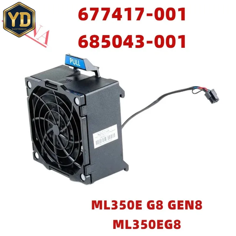 YD Original Cooler Fan FOR HP ML350E G8 GEN8 /ML350EG8 Server Fan Processor Cooler Heatsink Fan 677417 -001 / 685043 -001 Coolin