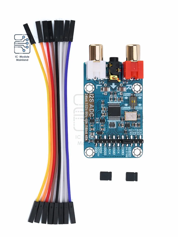 I2S ADC Audio Module I2S Capture 24BIT 192K 96K 48K Card Master-Slave Mode Development Board