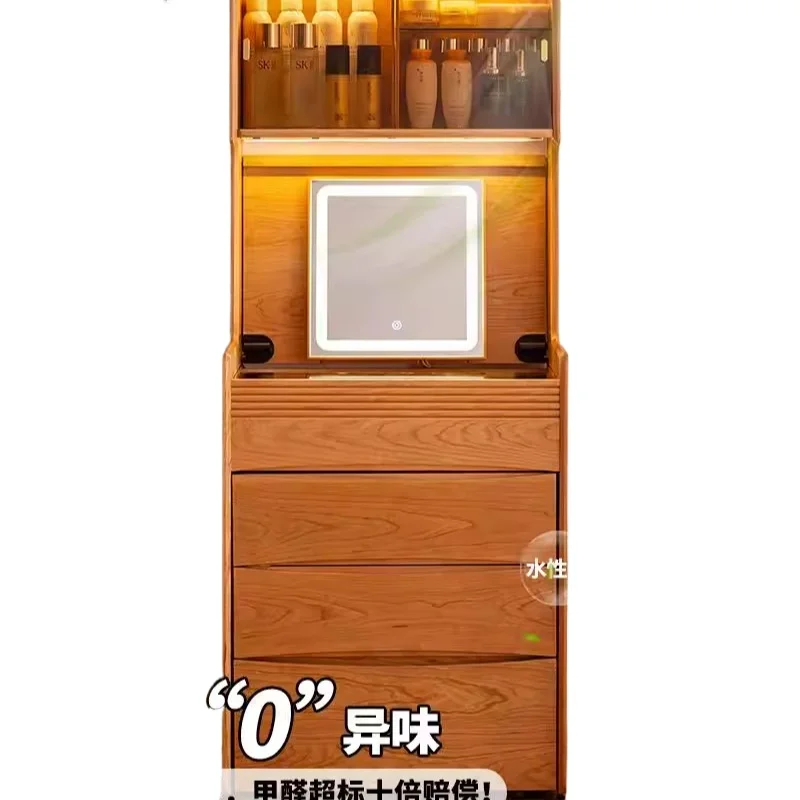 

Cherry wood solid wood dresser, bedroom small apartment bedside dressing table integrated 50 cm 60cm