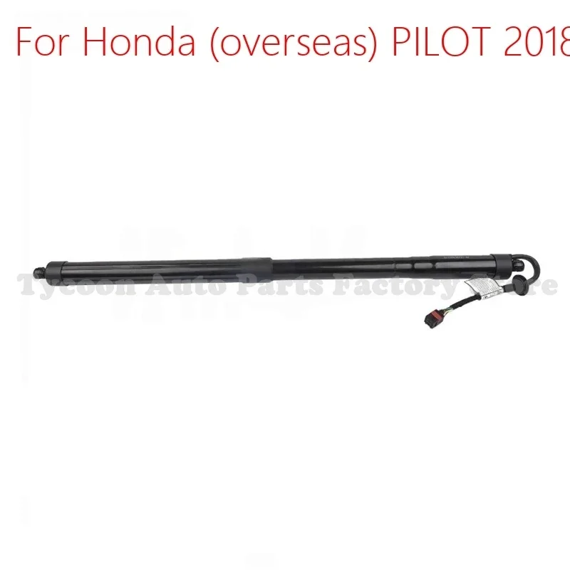 2pcs 74961TG7325 74981TG7306 Brand New Left Rear + Right Rear Electric Support Rod for Honda Pilot 3.5L 2018-2020 High Quality