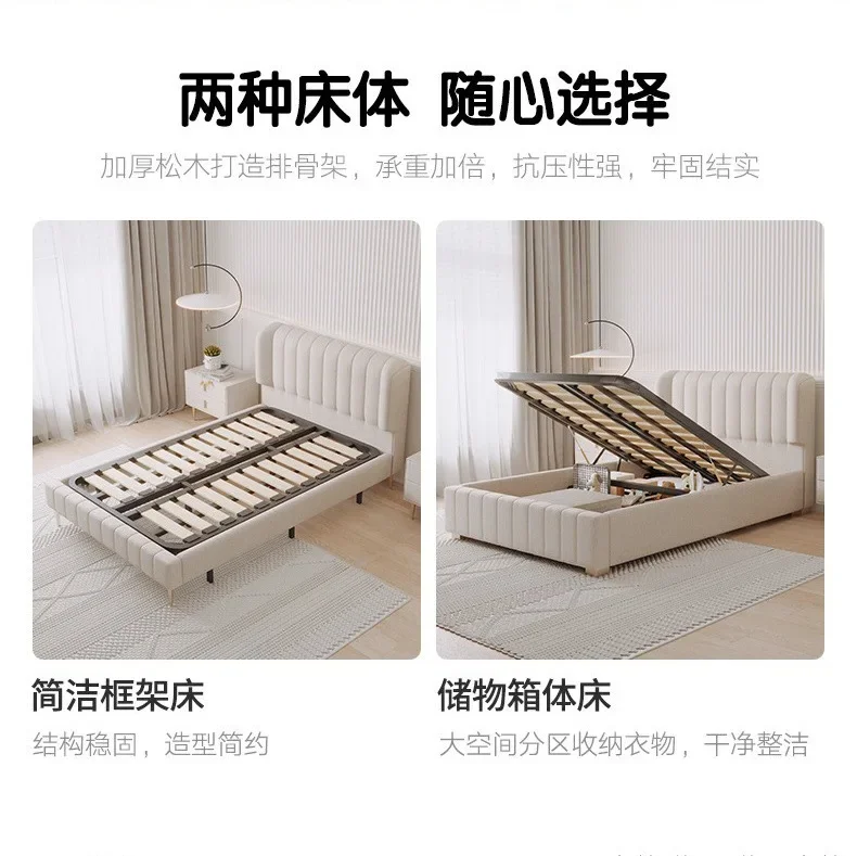 北欧、子供用ベッド、モダン、シンプル、軽い高級感、テクニカルクロス