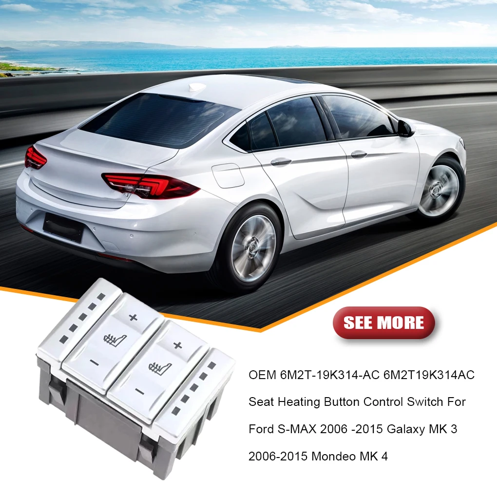 

Переключатель управления подогревом сиденья, автоматически установленная кнопка контроллера, запасные части