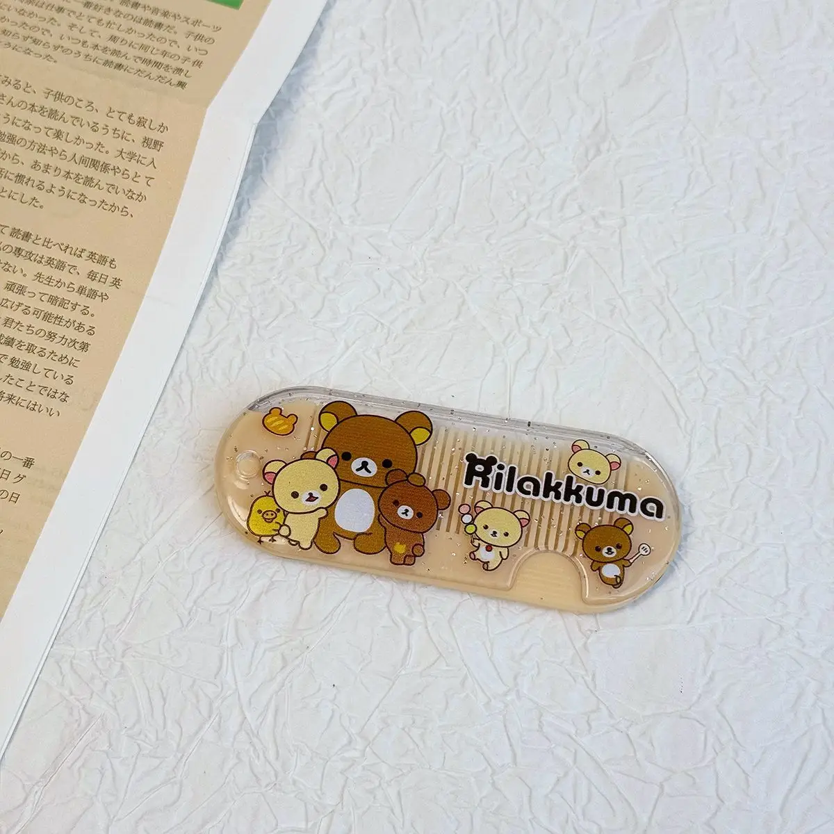 Japan Ancient flavor Rilakkuma portable student comb cute mini girl convenient folding bangs portable cartoon