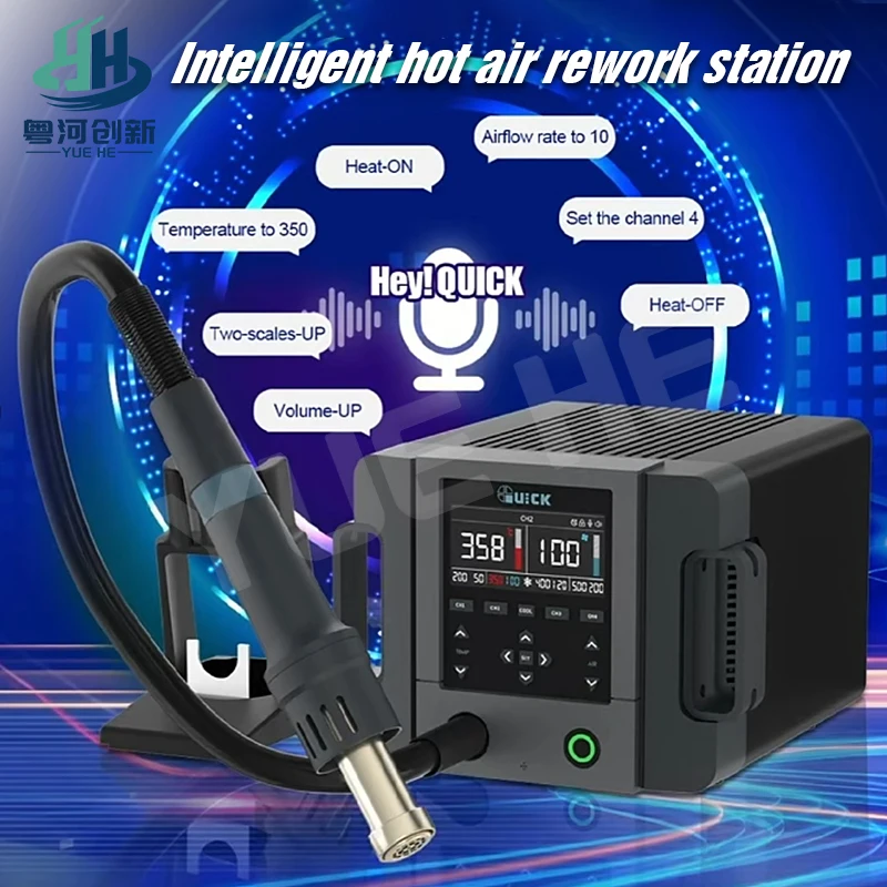 QUICK 1300W Intelligent Hot Air Rework Station Dual Cores Precise Temperature for PCB Motherboard and Chip Repair Tools