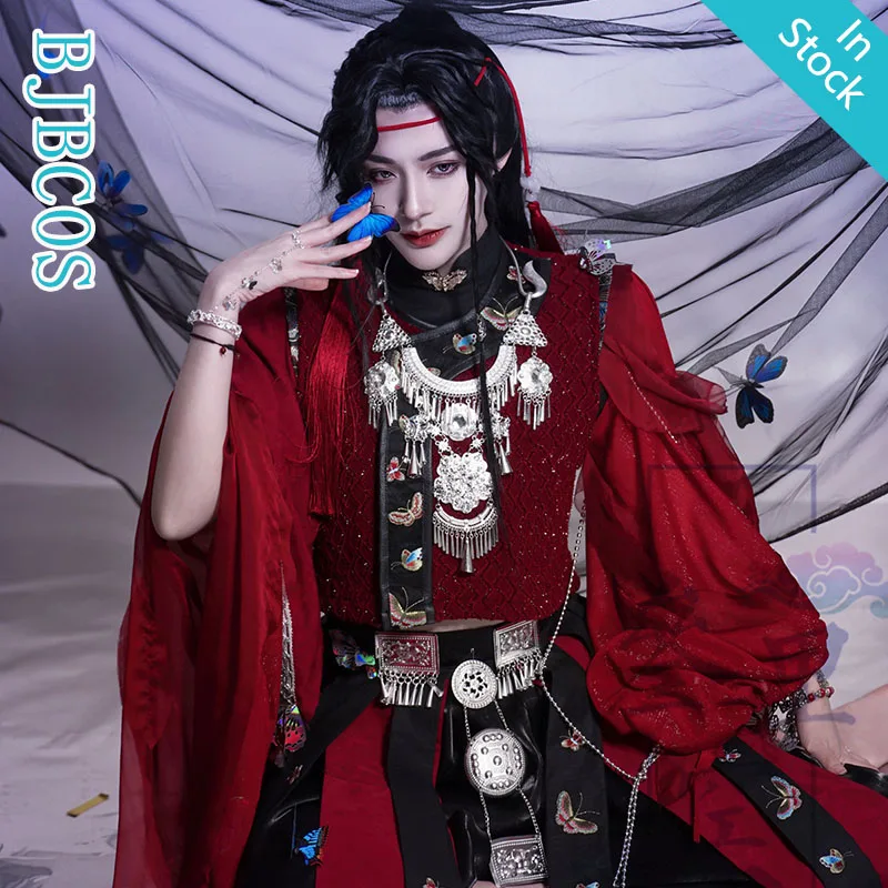 Hua Cheng Cosplay Anime Heaven Official's Bless Tian Guan Ci Fu HuaCheng Costume For Men And Women Chinese Traditional Cosplay