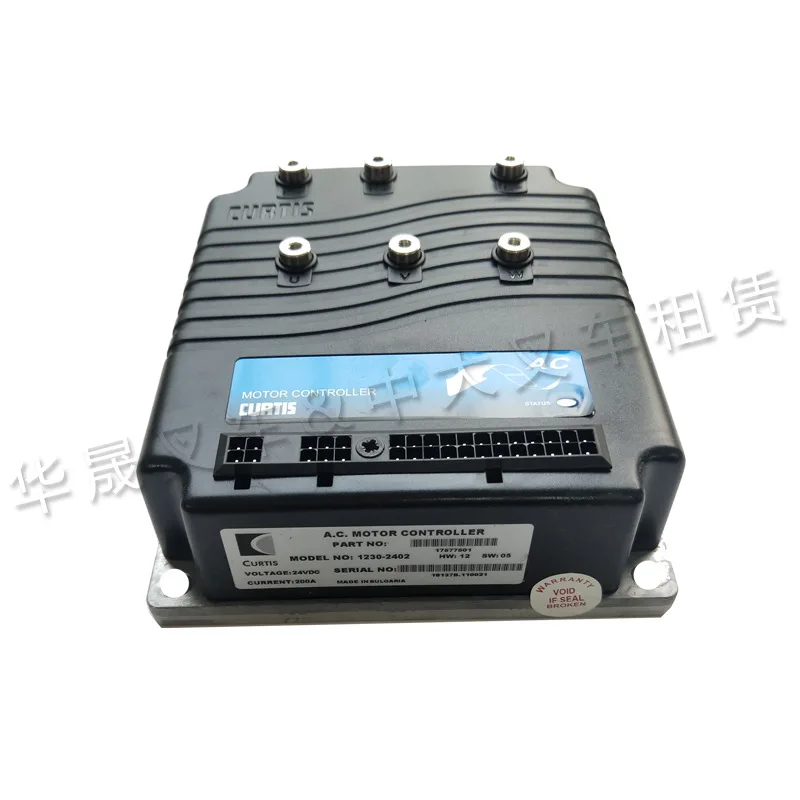 AC Drive Controller/CURTIS Electronic Control Assembly for 2-ton ETU20 Electric Transport Vehicle