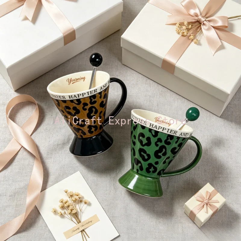 Creative Cone-Shaped Ceramic Cup with Spoon Leopard Pattern Retro Coffee Water Mug for Home Daily Use