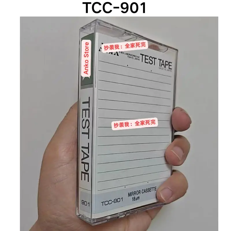 Brand-new  GENUINE ABEX TCC-901 Mirror Cover 18um Test Tape