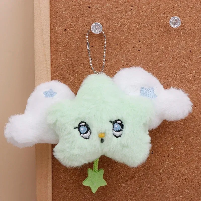 1 unidad de ídolo Kpop SION RIKU YUSHI JAEHEE RYO SAKUYA individual [deseo] llavero Wichu misma estrella verde con alas bolso encanto regalos S