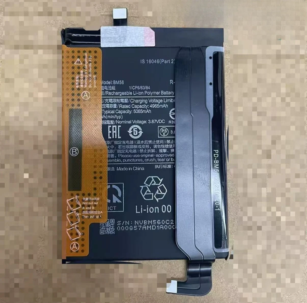 ，。for Redmi K40pro/K40/K50/K50pro battery, game enhanced version，。