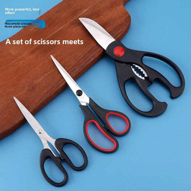 Three sets of stainless steel kitchen scissors, multifunctional and powerful chicken bone scissors that can hold walnut hands