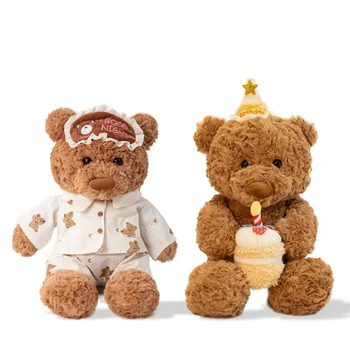 Kawaii Ryan Pajama Bear & Birthday Bear Plush Toy Stuffed Soft Teddy Bear with Eye Mask…