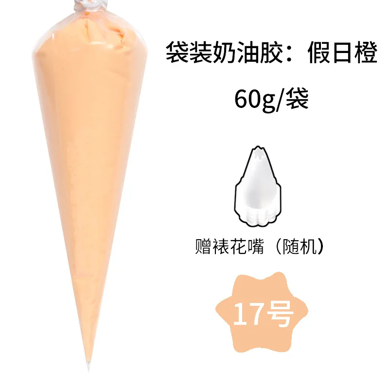 60g Imitations-Creme-Kleber für Charms, handgemachte Handyhüllen, Decoden-Shaker, Schmuckwerkzeuge, professionelle Werkzeuge