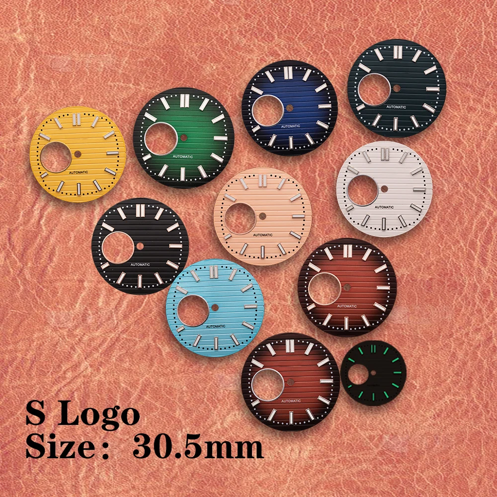 

30.5mm S Logo NH38 Dial Hollow Out brown N-autilus Dial Green Luminous Suitable for NH38 Movement Watch Modification Accessories