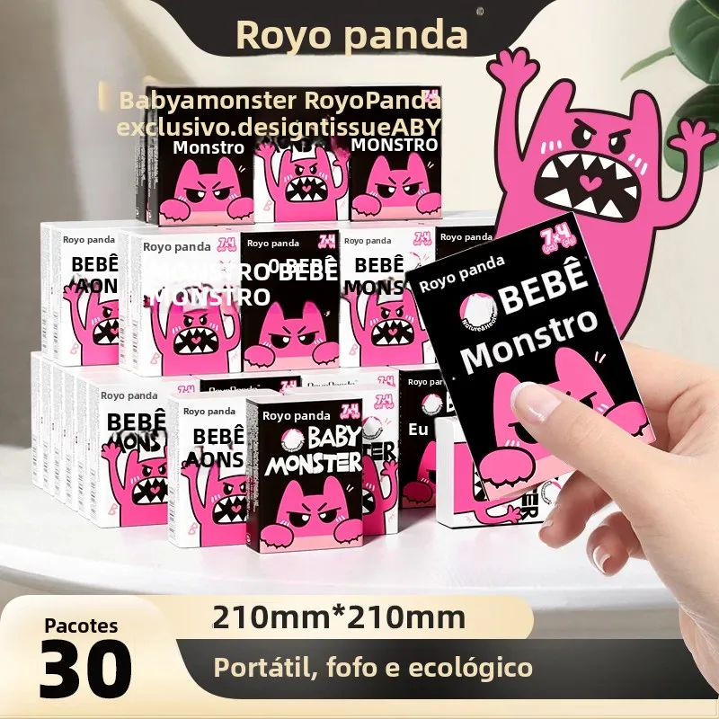 royopanda-portable-handkerchief-paper-mini-pocket-tissue-4-layer-travel-small-bag-napkin-native-bamboo-pulp-healthy-toilet-paper