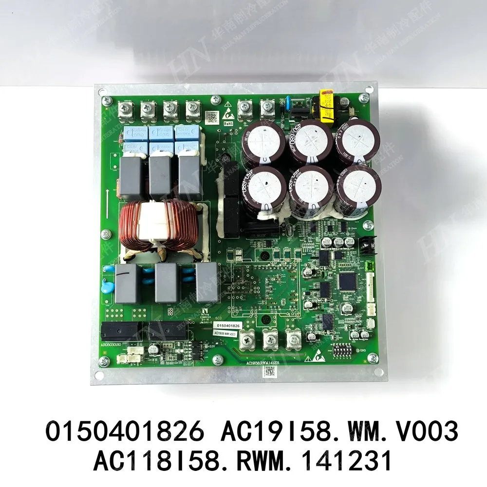 

New air conditioning module frequency conversion motherboard 0150401826 AC19I58.RWM AR05030180