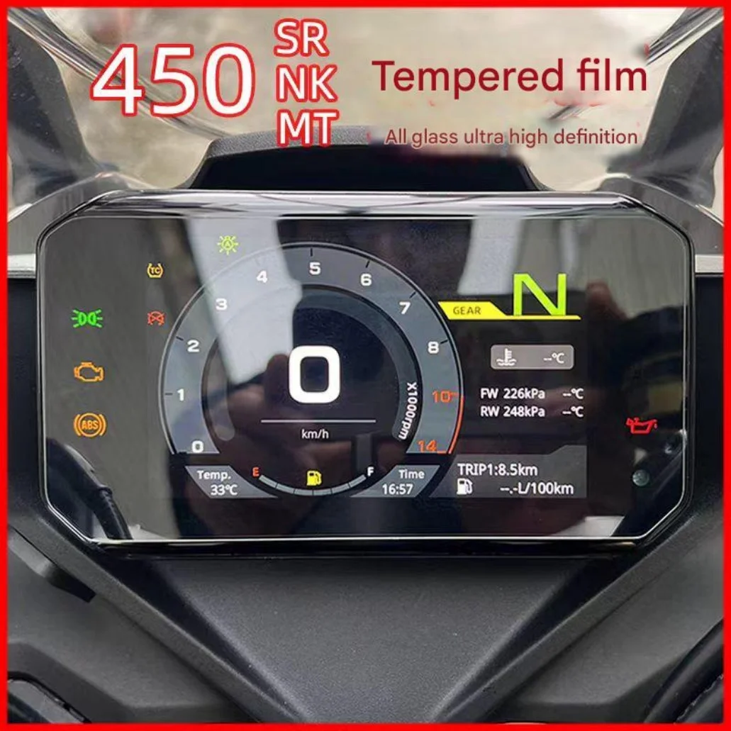 For CFMOTO 450mt instrument film modification tempered film scratch-proof waterproof protective sticker modification accessories