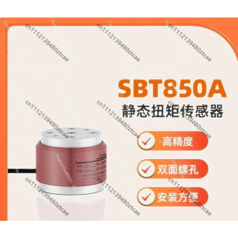 SBT850A High Precision Static Torque Sensor MRT Measuring Instrument Torque Tester F9801