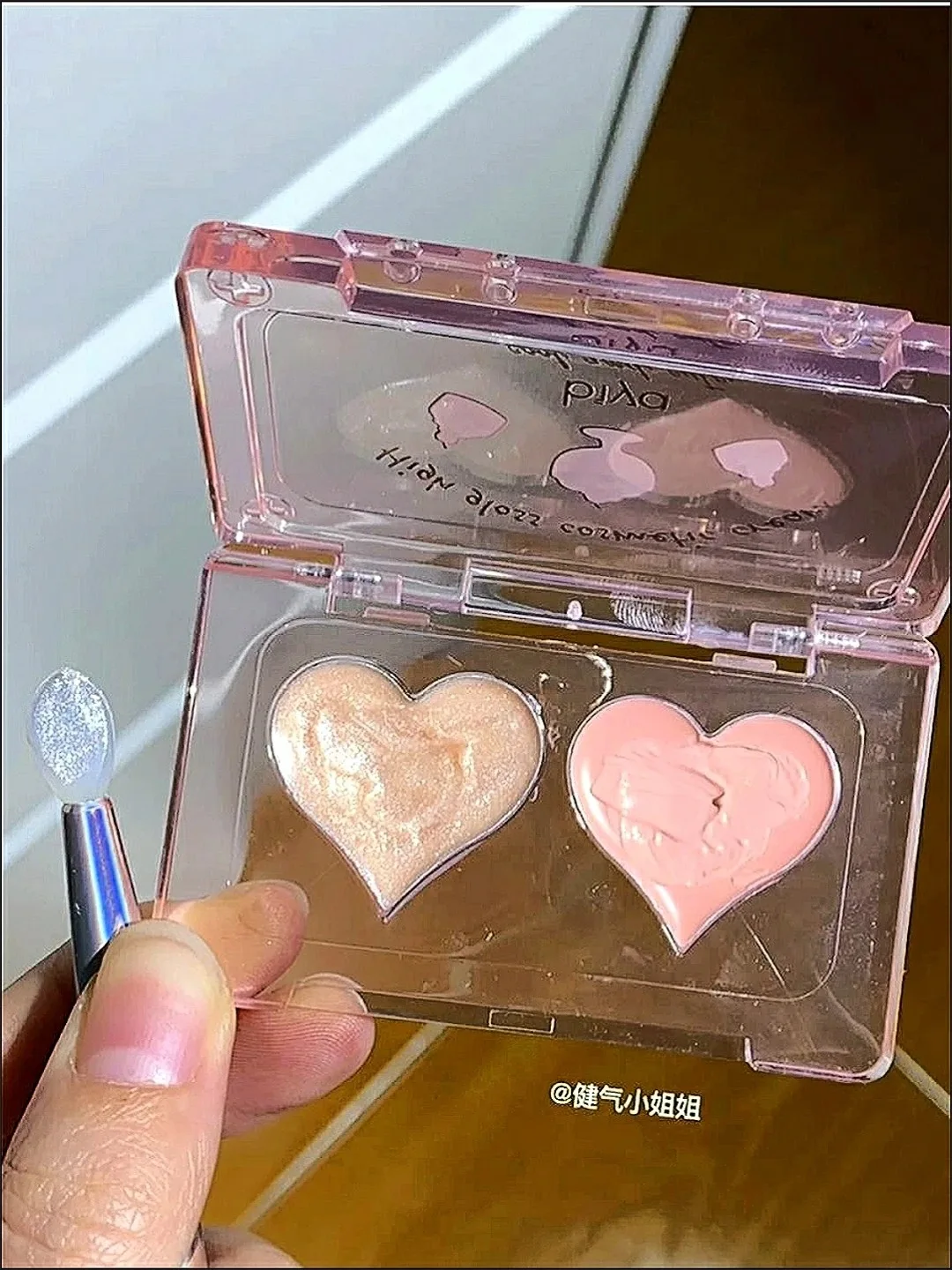 

Biya Highlighter Contouring Cream 3D Face Shaping Palette Dark Circles Concealer Brightening Makeup Tool for Women