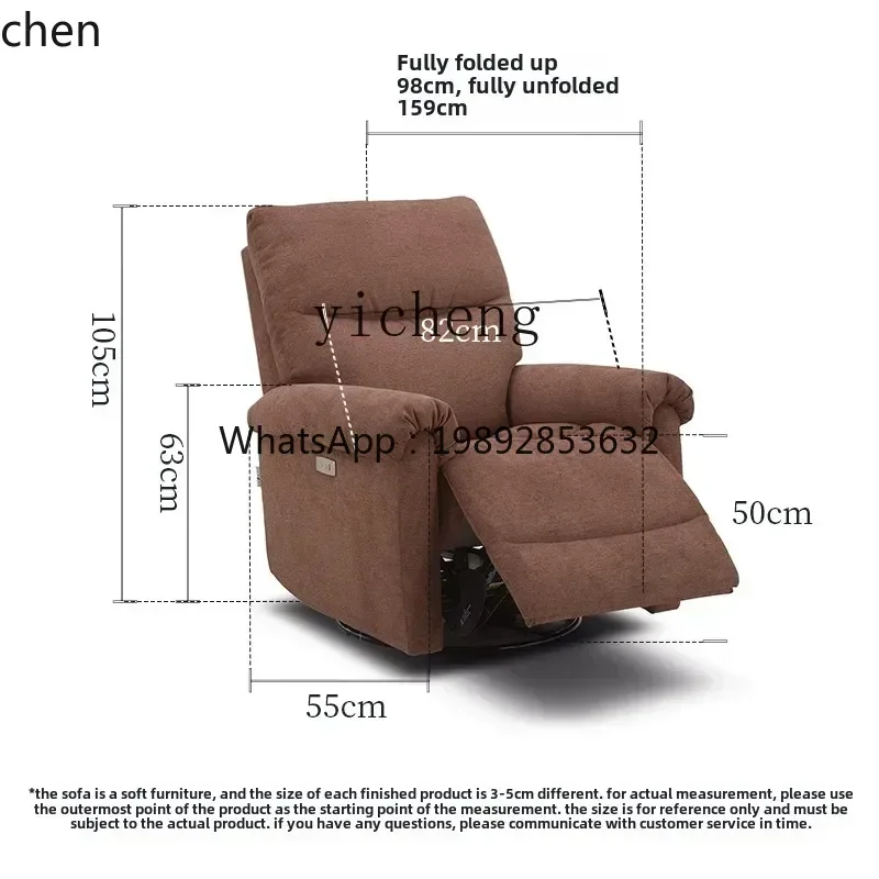 W8    sofa single fabric living room balcony study function sofa yoyo island