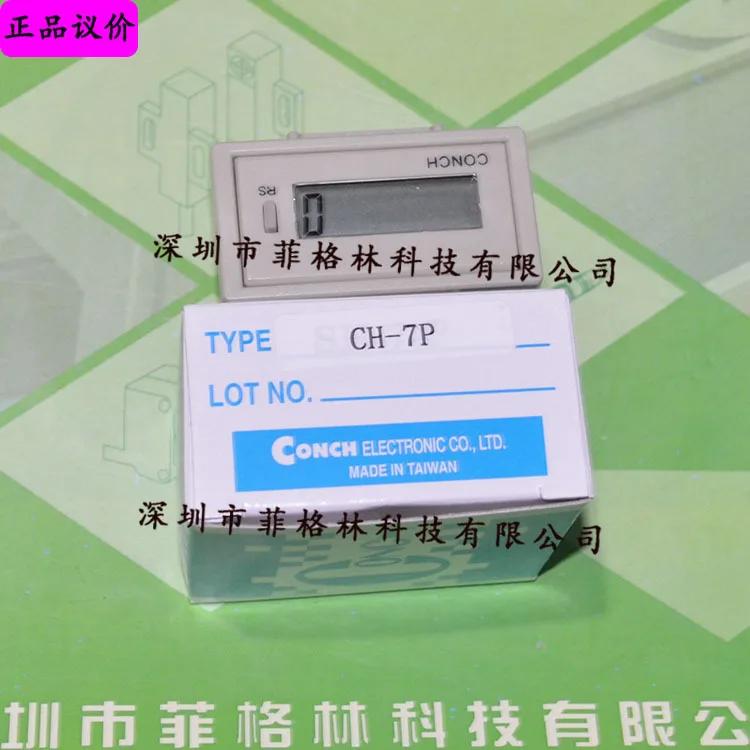 2025 [Garantia Genuína] CH-7P CH-7A Taiwan Qisheng CONCH Contador