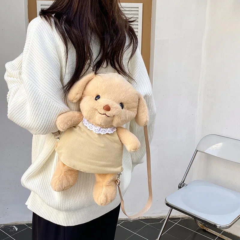 

Новый милый плюшевый рюкзак с собакой-пуделем, желтый щенок, плюшевая кукла Kawaii, имитация аниме, плюшевая игрушка, подарки для подруги