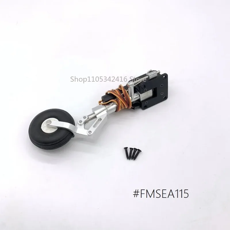 FMS096 Front Landing Gear Set For FMS Avanti 70mm EDF Jet RC Airplane Spare Part