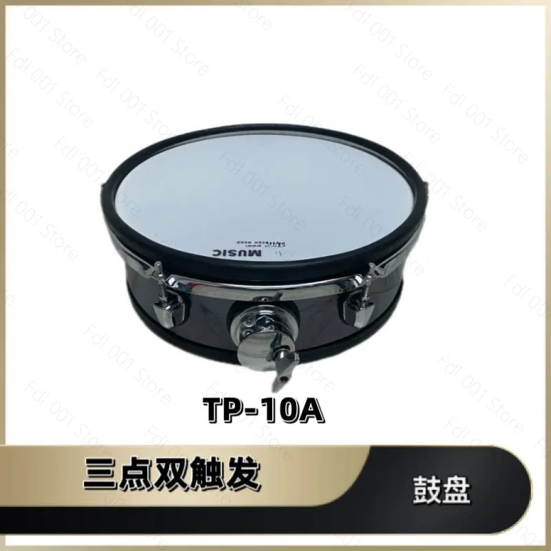 10 inch snare drum real drum feel rebound vibration feedback double trigger