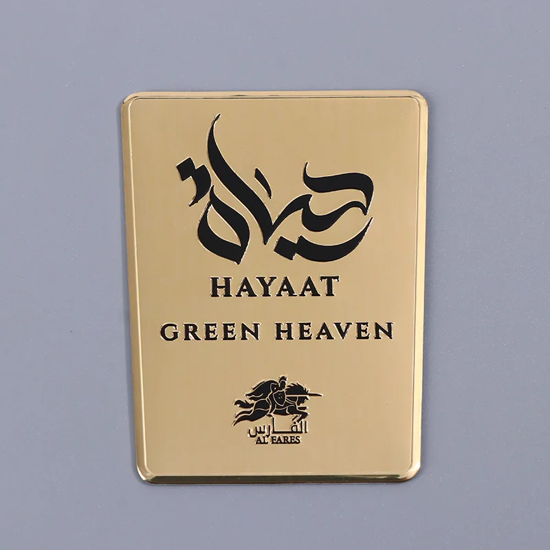 Custom Perfume Label Making Aromatherapy Candle Glass Bottle Concave-Convex Curve Retro Nameplate Wine Label Box Trade