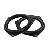 2Pcs 6.5' Car Horn Washer Speaker Adapters Spacer Rings For Toyota Corolla/Crown/F3/Ruizhi/Camry/Corolla Front Rear Speaker