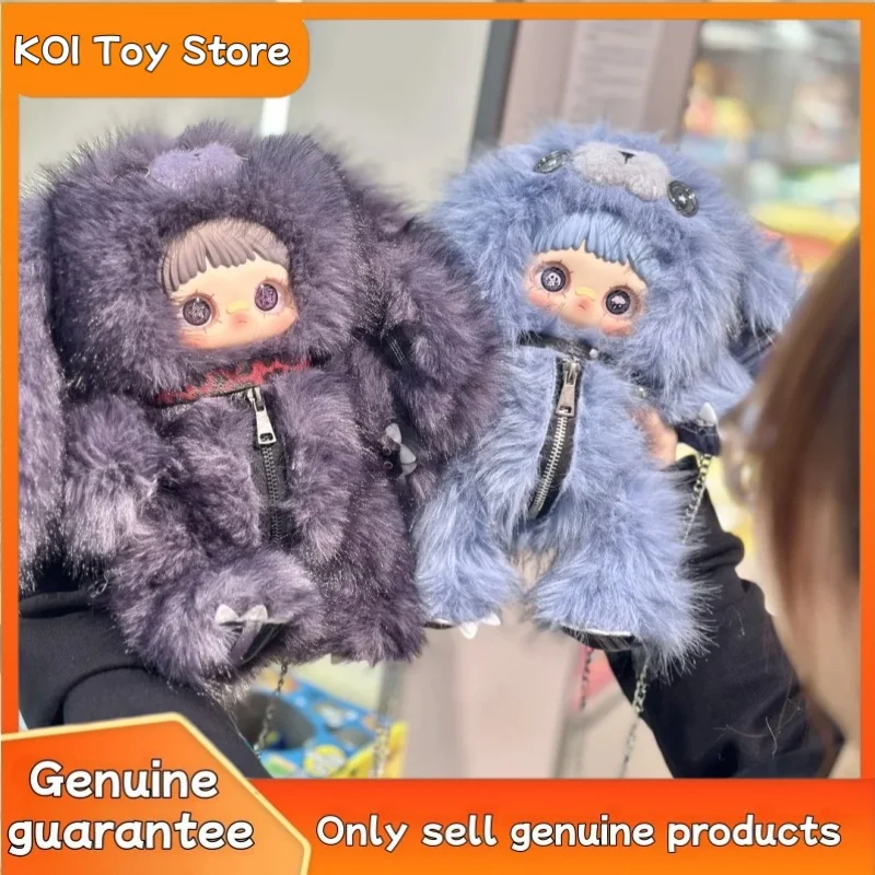 NEW Original Maymei Rebel Doll Series Plush Blind Box Figurines