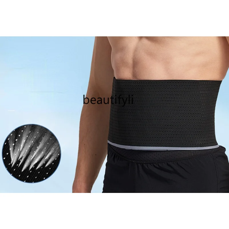 Belt Waist Support Men's Sports Special Fitness Running Breathable Lightweight Protective Gear Four Seasons