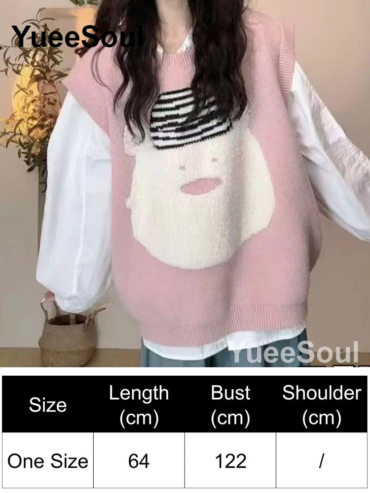 Pink Vest 127