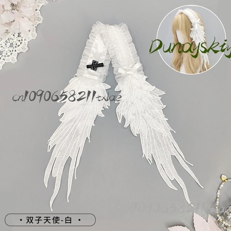 غطاء رأس جناح لوليتا القوطية لجميع القديسين/عيد الميلاد/أوكتوبرفيست/عيد الفصح - أجنحة الملاك القابلة للفصل مع حواف من الدانتيل