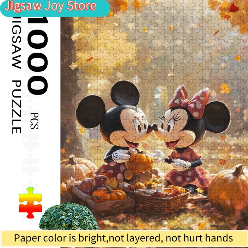 

1000 деталей, разноцветный пазл «Празднование с двумя мышками» | Яркий абстрактный дизайн, осенний узор, увлекательный и захватывающий, F