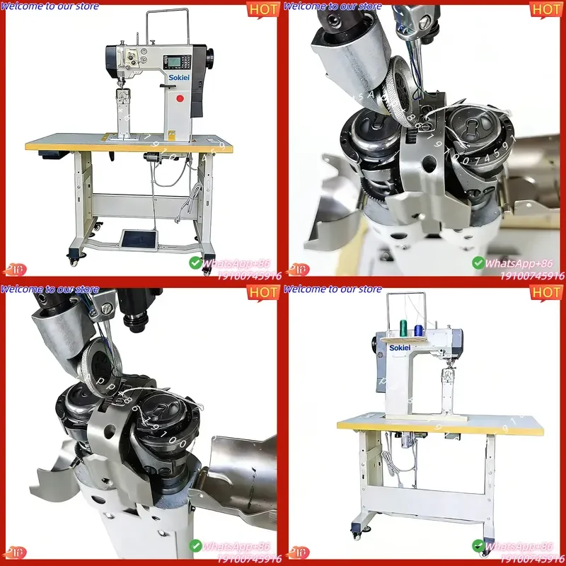 2026CE Double Leather Sewing Machine for Shoes Handbags Gloves Making