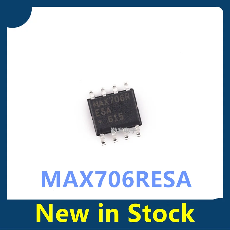 10PCS MAX706, MAX706R, MAX706RESA – Surface-mount SOP8 microcontrollers