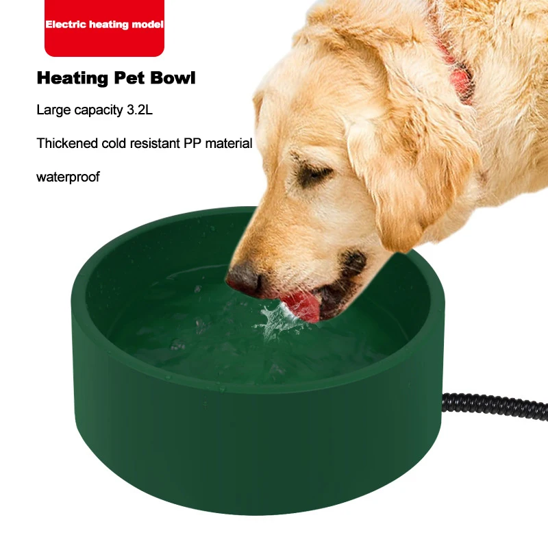 Popular pet products: heating bowls, constant temperature bowls, cat and dog food plates, automatic insulation water bowls, Amaz