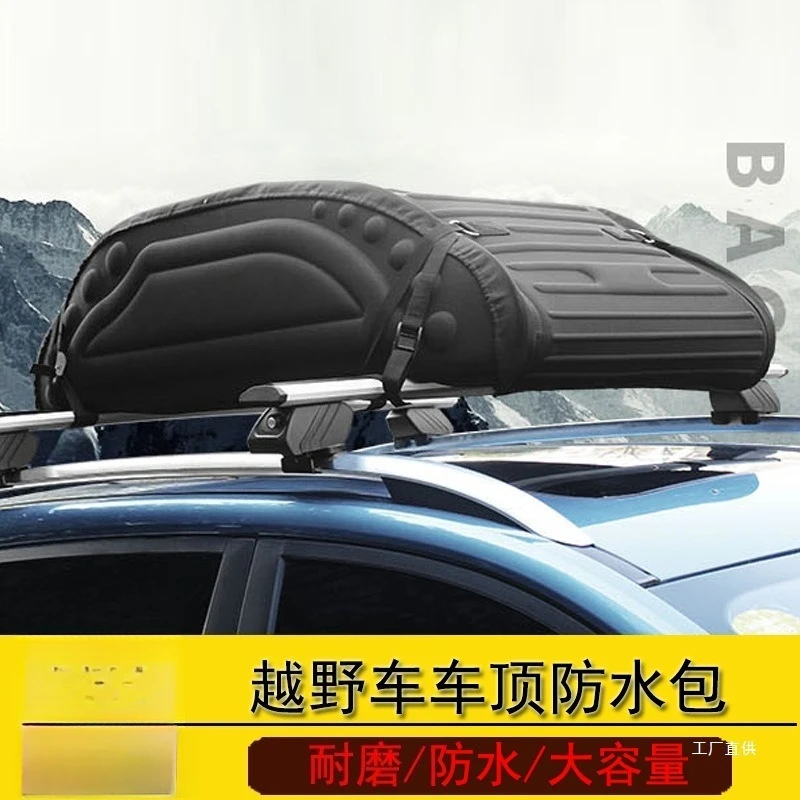 

Off-road vehicle roof waterproof luggage bag rainproof storage bag SUV car waterproof bag
