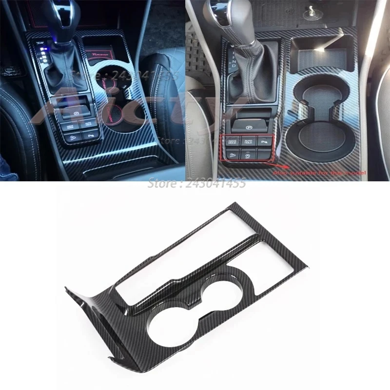 For Hyundai Tucson 2015-2019 2020 Carbon Fiber Accessories Styling Window Switch Panel Gear Shift Panel Door Bowl Cover Trim