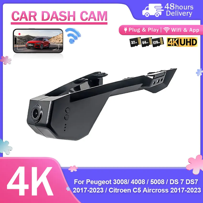 4K Dash Cam For Peugeot 3008/ 4008 / 5008 / DS 7 DS7 2017-2023 / Citroen C5 Aircross 2017-2023 OEM Car DVR Camera