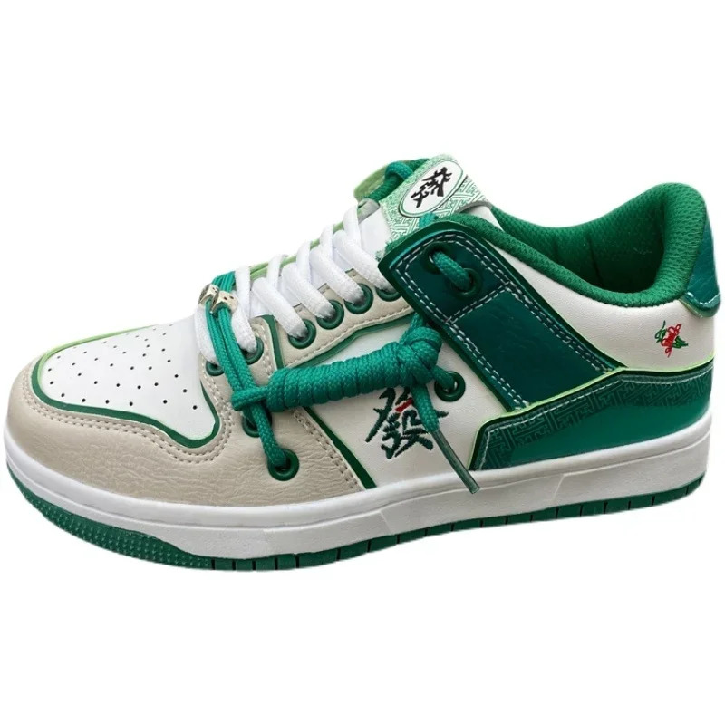 New China-Chic Original Board Shoes Women Mahjong Wealth Breathable Color Matching Versatile Women's Casual Shoes Fashion